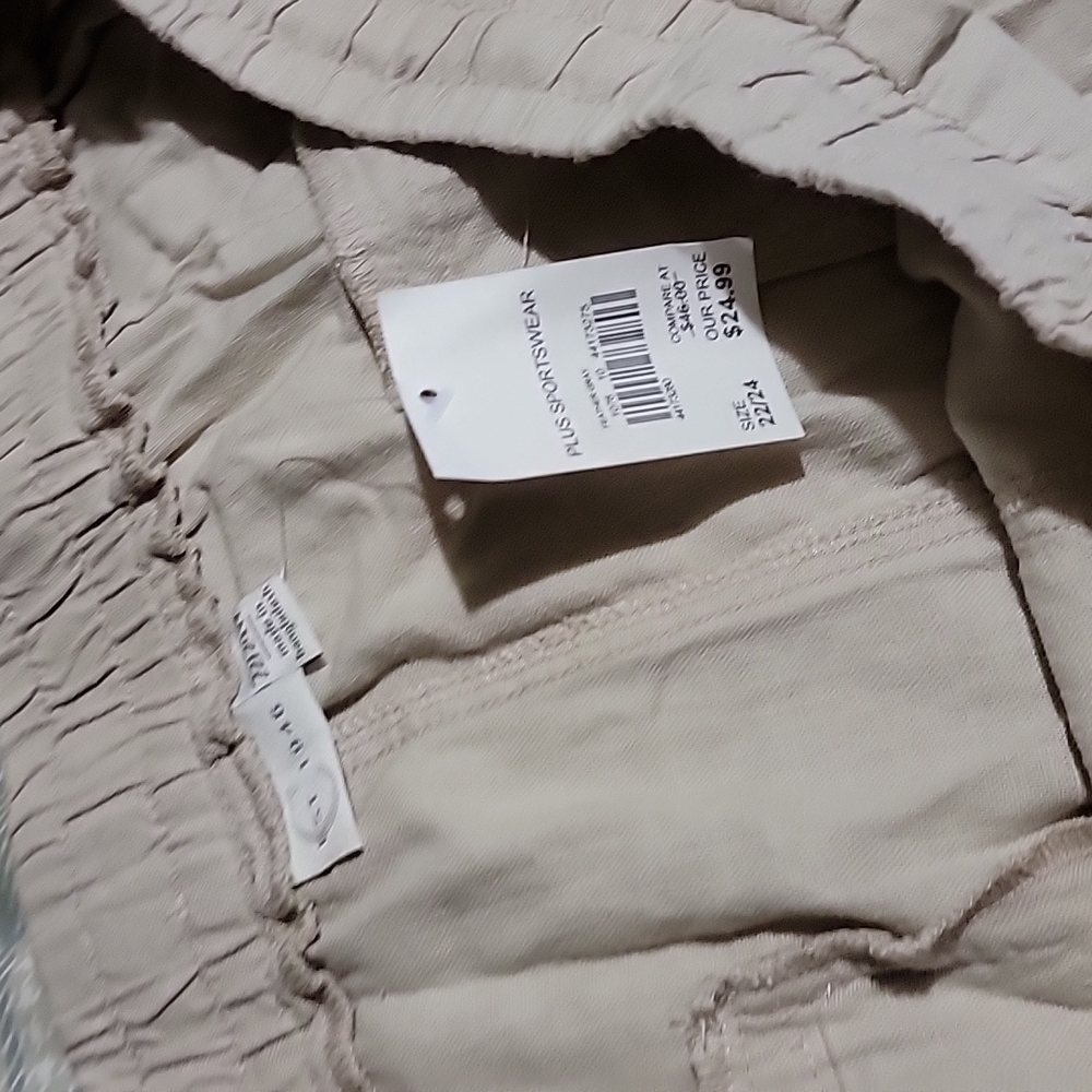 Cato's pants - Picture 4 of 5